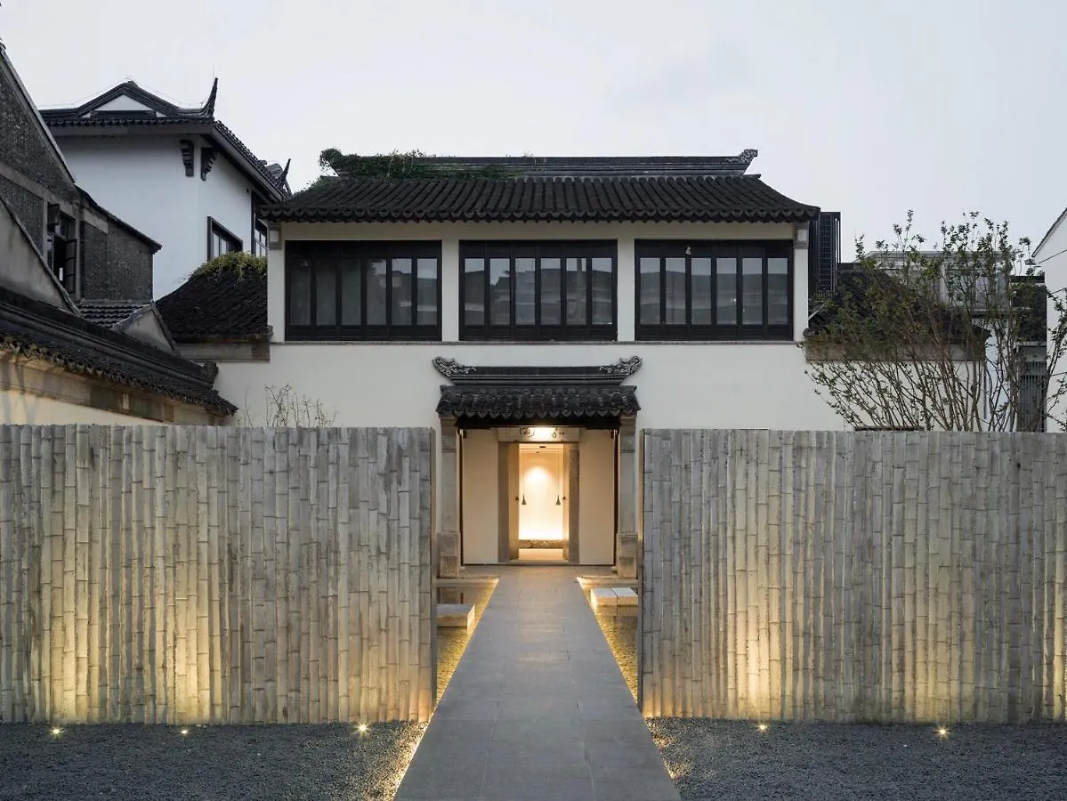Jiangnan House Jingwenli 호텔 소주 중국